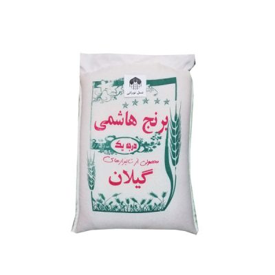 برنج علی کاظمی