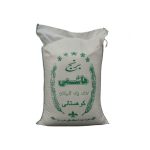برنج هاشمی کوهستانی