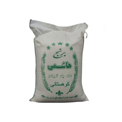 برنج هاشمی کوهستانی